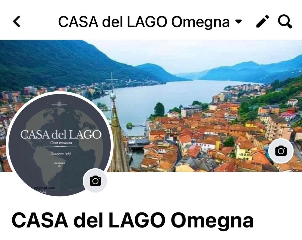 Casa Del Lago โอเมญา ภายนอก รูปภาพ